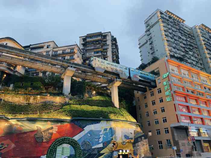 李子坝观景平台