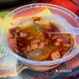 谭鸭血！！！