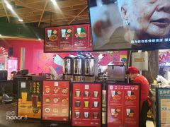 -兰芳园丝袜奶茶(方庄时代店)