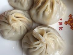 -王興記(中山路店)