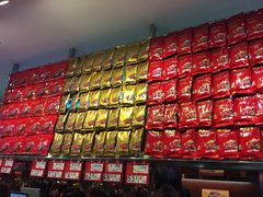 -皇上皇腊味店(下九路店)