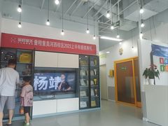 -童程童美少儿编程乐高机器人(河西万达校区)