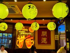 -鸟鹏烧鸟居酒屋(仁恒梦中心店)