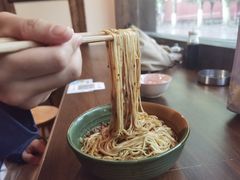 -下面馆