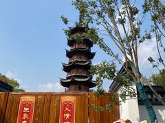 -龙华素斋(龙华路店)