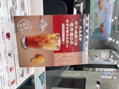 -康师傅私房牛肉面(北京南站店)