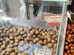 -小宝栗子(西安道店)