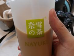 -奈雪的茶(印象城店)