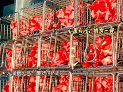 -董记老清泉·鲜切涮羊肉(窑岭店)