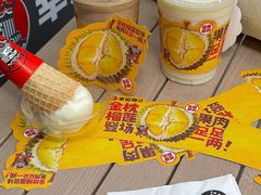 -幸运咖(公园茂直营店)