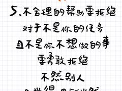 -福田家月子中心 产后 月嫂(市立母子医院店)