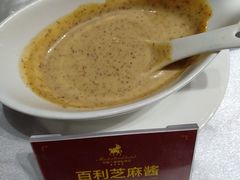 -玛斯兰德国际酒店-西餐厅