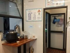 -印象泰和园(望丛西路店)