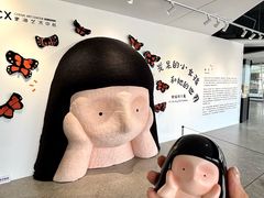 -辰熙ACX星海艺术中心