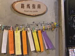 -时光漫步酒店(北京雍和宫南锣鼓巷后海店)