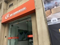 -星光摄影器材城