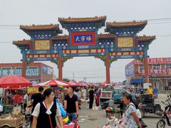 -麦当劳(北京南站店)