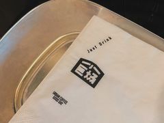 -小巨场咖啡