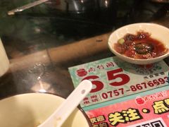 -尚竹阁冬瓜盅·18年地标美食(平洲店)