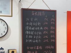 -老何家后安粉·糟粕醋海鲜火锅(三亚湾椰梦长廊店)
