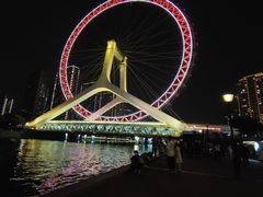 -天津之眼摩天轮