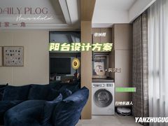 -研筑国际设计事务所(总店)