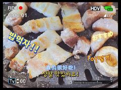 -杀猪天·韩国烤肉(总店)