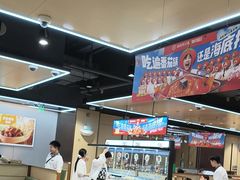 -海底捞火锅(天一广场亚细亚店)