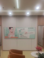 -东莞台心医院-医疗美容