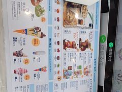 -DQ·蛋糕·冰淇淋(阜盛道店)