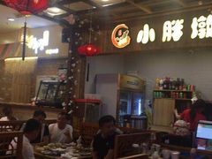 -小胖墩炝锅鱼(天钥桥路店)