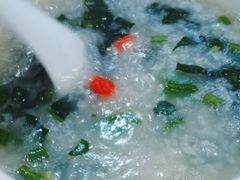 -御粥轩(秦隆步行街店)