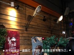 -MI WU FACTORY米屋美食工厂餐厅(绿地店)
