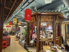 -肖记公安牛肉鱼杂馆· 省级非物质文化遗产(仁和路店)