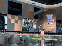 -1874融合西厨·观景餐厅(保利店)