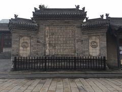 -常家庄园
