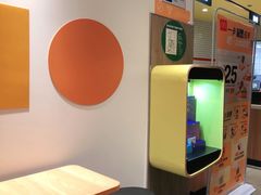 -麦当劳(大厂新城店)