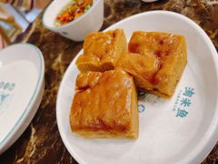 -鱼粤鲜淘米捞·中山脆肉鲩火锅(悦湖会店)