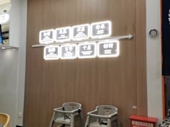 -吉野家(回龙观同成街店)