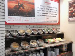 自助调料区-江南鱼捞(北仑银泰城店)