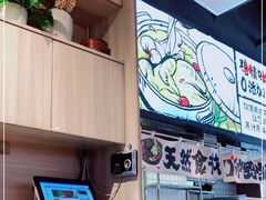 -云味馆米线(红花湖店)