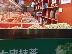 -秋栗香(复兴门外大街甲7号院店)