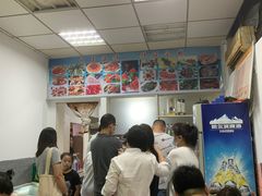 大堂-大勇海鲜(叙康里店)