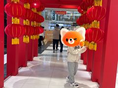-北京华联购物中心(同成街店)