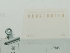 -NEA BAY咖啡馆