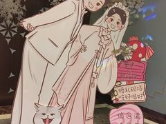 -俏巴渝·家宴·生日宴(锦绣城店)