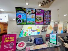 -小杨生煎(成山巴黎春天店)