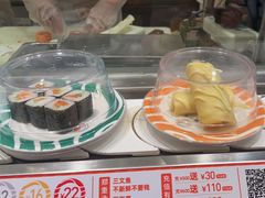 -新一番三文鱼寿司(大东海店)