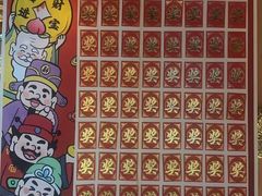 -霖公馆SPA·足道(普善路店)