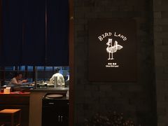 -yokocho上横町·日本食街(深业上城店)